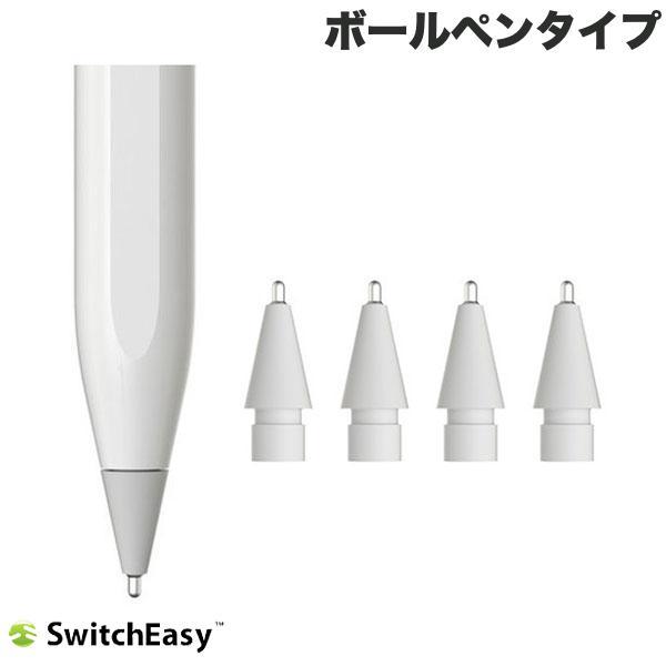 Apple Pencil アップルペンシル ペン先 第2世代 第1世代 4個 セット ボールペン S...