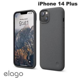 elago エラゴ iPhone 14 Plus PEBBLE CASE Dark Grey EL_INBCSTPPC_DG ネコポス送料無料｜ec-kitcut