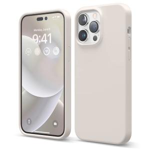 iPhone用ケース elago エラゴ iPhone 14 Pro Max SILICONE CASE Stone EL_INGCSSCS3_ST ネコポス不可