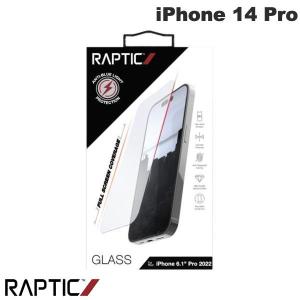 RAPTIC ラプティック iPhone 14 Pro Glass Full Coverage Anti-Blue ブルーライトカット  0.33mm RT_INPSPBGFA_CL ネコポス送料無料｜ec-kitcut