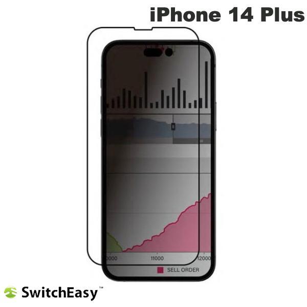 SwitchEasy スイッチイージー iPhone 14 Plus Glass Privacy ガ...