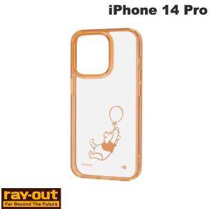 Ray Out レイアウト iPhone 14 Pro ディズニーキャラクター ハイブリッドケース Charaful プー RT-DP37UC/PO2M ネコポス可｜ec-kitcut