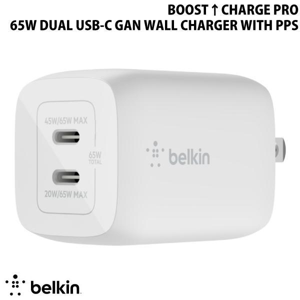BELKIN ベルキン BoostCharge Pro USB Type-C 2ポート 最大65W ...