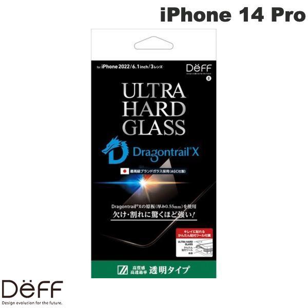 Deff ディーフ iPhone 14 Pro ULTRA HARD GLASS 透明 0.55mm...