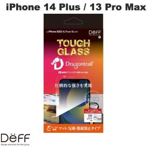 Deff ディーフ iPhone 14 Plus / 13 Pro Max TOUGH GLASS マット 0.25mm DG-IP22LM2DF ネコポス送料無料｜ec-kitcut