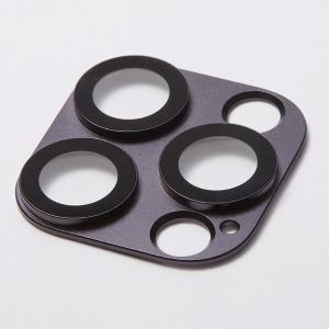 Deff ディーフ iPhone 14 Pro / 14 Pro Max HYBRID CAMERA LENS COVER グラファイト DG-IP22PGA2GR ネコポス可｜ec-kitcut