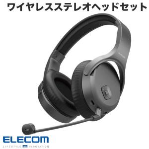 エレコム ELECOM ワイヤレスヘッドセット オーバーヘッド型 マイクアーム USB-Aアダプタ付き 両耳 ブラック HS-HPW01BK ネコポス不可｜ec-kitcut