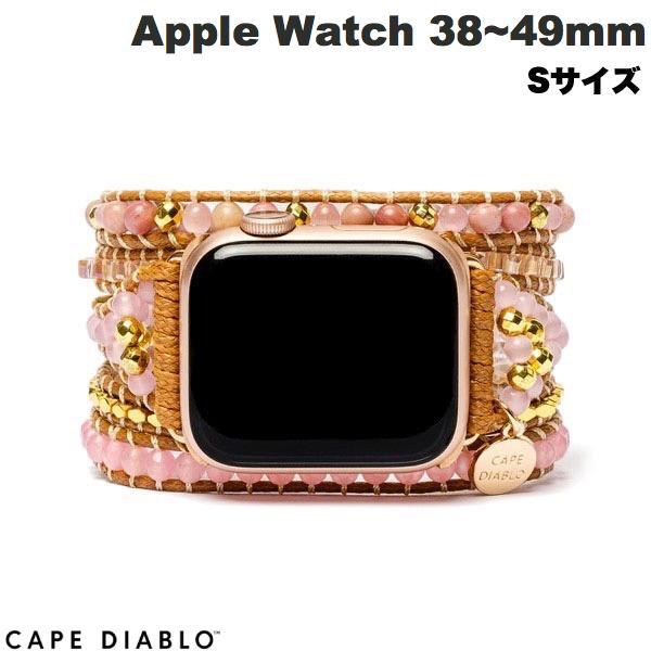 CAPE DIABLO ケープディアブロ Apple Watch 38~49mm 天然石バンド ハン...