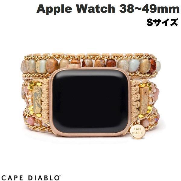CAPE DIABLO ケープディアブロ Apple Watch 38~49mm 天然石バンド ハン...