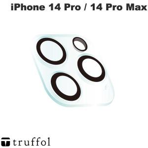 truffol トラッフル iPhone 14 Pro / 14 Pro Max Cam Lens Protetcor ガラスレンズプロテクター 0.33mm TFH14T ネコポス可 レンズプロテクター｜ec-kitcut