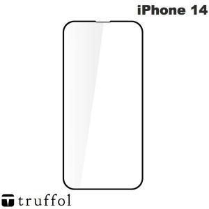 truffol トラッフル iPhone 14 サファイアガラス スクリーンプロテクタ 光沢 0.33mm TFHFT6122 ネコポス不可