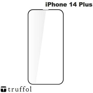 truffol トラッフル iPhone 14 Plus / 13 Pro Max サファイアガラス スクリーンプロテクタ 光沢 0.33mm TFHFT6722 ネコポス不可｜ec-kitcut