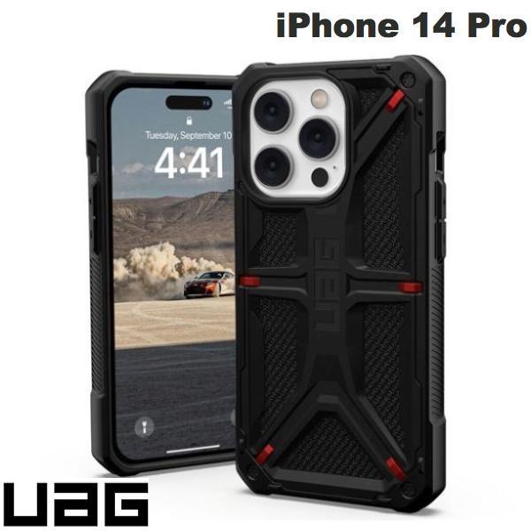 UAG ユーエージー iPhone 14 Pro MONARCH モナーク コンポジットケース Ke...