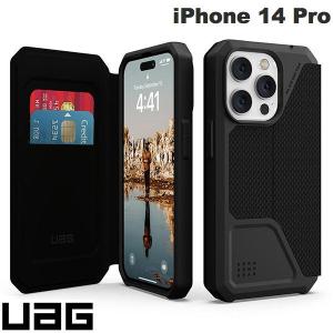 UAG ユーエージー iPhone 14 Pro METROPOLIS メトロポリス 耐衝撃 フォリオケース Kevlar Black UAG-IPH22MB-F-KB ネコポス