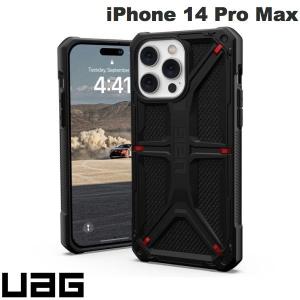 UAG ユーエージー iPhone 14 Pro Max MONARCH モナーク コンポジットケース Kevlar Black UAG-IPH22LB-P-KB ネコポス不可｜ec-kitcut