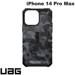 UAG ユーエージー iPhone 14 Pro Max PATHFINDER SE パスファインダー コンポジットケース Midnight Camo UAG-IPH22LB-MC ネコポス