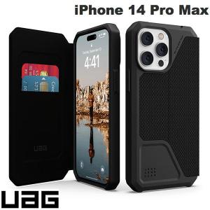 UAG ユーエージー iPhone 14 Pro Max METROPOLIS メトロポリス 耐衝撃 フォリオケース Kevlar Black UAG-IPH22LB-F-KB ネコポス