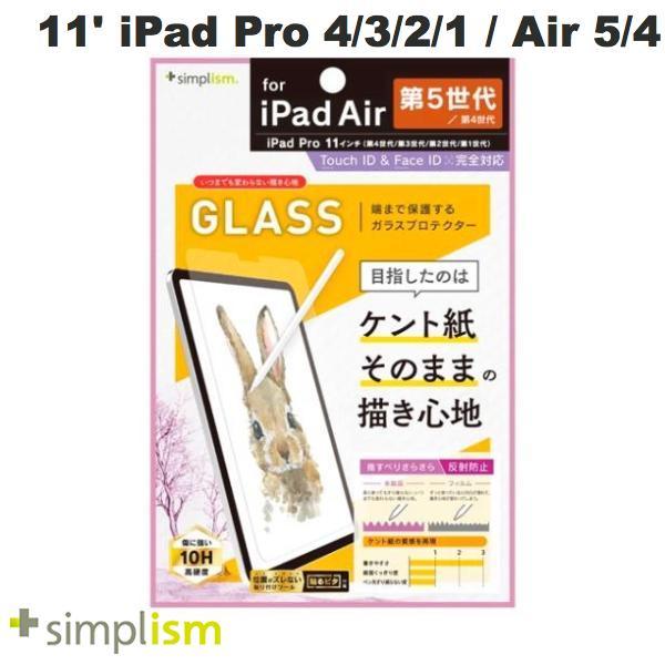 Simplism 11インチ iPad Pro M2 第4世代/ M1 第3 / 2 / 1世代 /...
