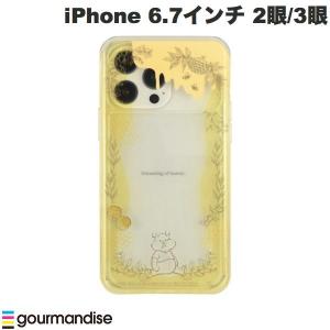 gourmandise iPhone 14 Plus / 14 Pro Max / 13 Pro Max / 12 Pro Max 耐衝撃ケース SHOWCASE+ ディズニーキャラクター くまのプーさん ネコポス送料無料｜ec-kitcut