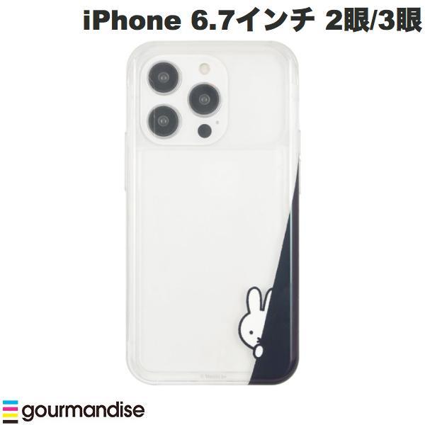 gourmandise グルマンディーズ iPhone 14 Plus / 14 Pro Max /...