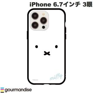gourmandise グルマンディーズ iPhone 14 Pro Max / 13 Pro Max / 12 Pro Max 耐衝撃ケース IIIIfi+ イーフィット ミッフィー フェイス ネコポス送料無料｜ec-kitcut