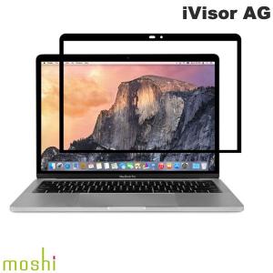 moshi MacBook Air 13インチ M1 2020 ~ 2016 / MacBook Pro 13インチ M2 2022 / M1 2020 iVisor AG スクリーンプロテクター 非光沢 ネコポス不可
