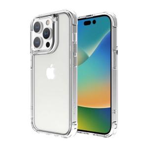 Absolute Technology iPhone 14 Pro LINKASE AIR with Gorilla Glass 側面 抗菌TPU仕様 ゴリラガラスケース クリア ネコポス不可