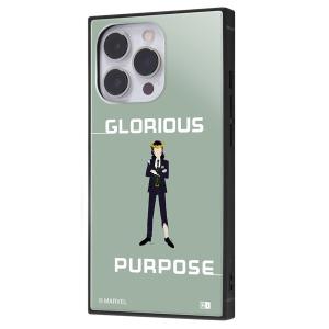 ingrem イングレム iPhone 13 Pro マーベル アベンジャーズ 耐衝撃ハイブリッドケース KAKU ロキ_グリーン IQ-DMP32K3TB/LOK1 ネコポス