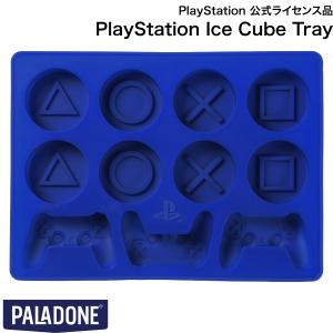 PALADONE パラドン Ice Cube Tray / PlayStationTM公式ライセンス品 MSY8477PS ネコポス可 製氷皿｜ec-kitcut