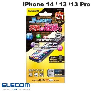 エレコム ELECOM iPhone 14 / 13 / 13 Pro ガラスフィルム ゲーミング 高透明 PM-A22AFLGGE ネコポス可｜ec-kitcut