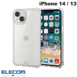 エレコム ELECOM iPhone 14 / 13 ハイブリッドケース ZEROSHOCK インビジブル フォルティモ クリア PM-A22AZEROT2CR ネコポス