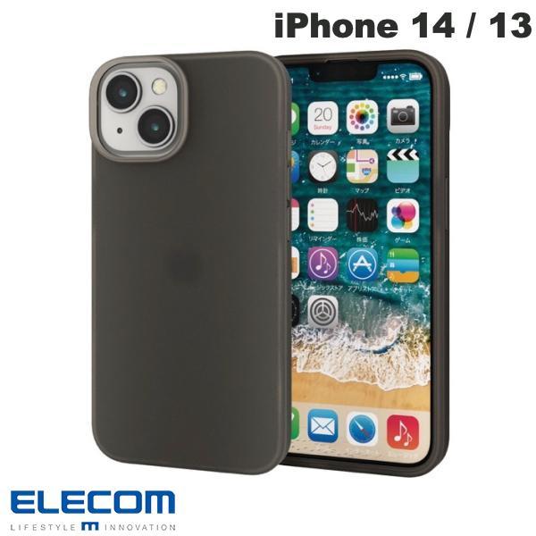 エレコム ELECOM iPhone 14 / 13 シリコンケース 抗菌 ブラック PM-A22A...