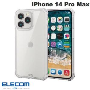 エレコム ELECOM iPhone 14 Pro Max ハイブリッドケース ZEROSHOCK インビジブル フォルティモ クリア PM-A22DZEROT2CR ネコポス