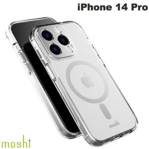 moshi エヴォ iPhone 14 Pro iGlaze MagSafe対応 ハイブリッドクリアケース Silver mo-igmsvm-sv ネコポス