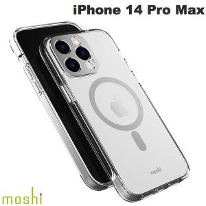 moshi エヴォ iPhone 14 Pro Max iGlaze MagSafe対応 ハイブリッドクリアケース Silver mo-igmsvl-sv ネコポス