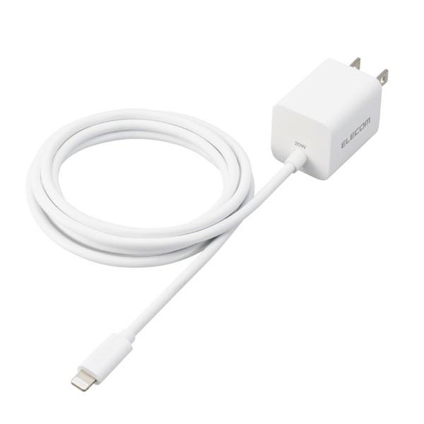 エレコム ELECOM Lightning AC充電器 USB Power Delivery対応 2...