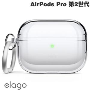 elago エラゴ AirPods Pro 第2世代 CLEAR HANG CASE カラビナ付き Clear EL_A2PCSTPHR_CL ネコポス不可｜ec-kitcut