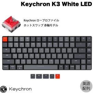 Keychron キークロン K2 V2 Mac英語配列 有線 / ワイヤレス 両対応