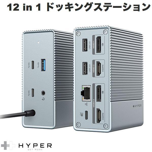 HYPER++ ハイパー HyperDrive GEN2 12 in 1 USB-C ドッキングステ...
