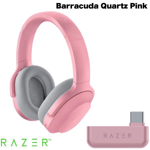 Razer Barracuda 2.4GHz / Bluetooth 5.2 ワイヤレス / 有線 ...