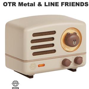 MUZEN ミューゼン OTR Metal & LINE FRIENDS Bluetooth 5.0 ワイヤレス FMラジオ スピーカー MW-2AI LINE ネコポス不可｜ec-kitcut