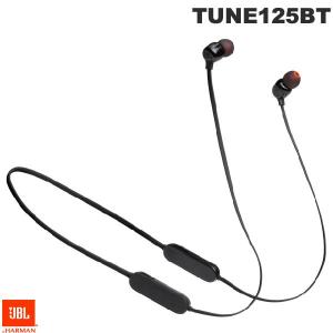 JBL ジェービーエル TUNE 125BT Bluetooth 5.0 ワイヤレス カナル イヤホン ブラック JBLT125BTBLK ネコポス不可｜ec-kitcut