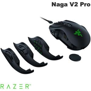 Razer Naga V2 Pro 有線 / 2.4GHz / Bluetooth 5.0 ワイヤレス 両対応 ゲーミングマウス ネコポス不可 rms23｜ec-kitcut