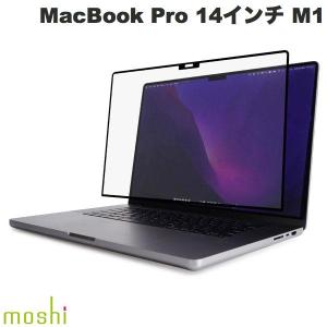 moshi エヴォ MacBook Pro 14インチ M1 iVisor AG スクリーンプロテクター 非光沢 mo-ivr-p14u ネコポス不可