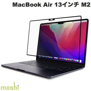 moshi エヴォ MacBook Air 13インチ M2 2022 iVisor XT クリアスクリーンプロテクター mo-ivx-a13v ネコポス不可