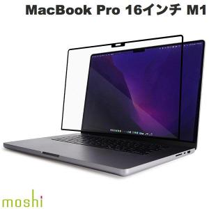 moshi エヴォ MacBook Pro 16インチ M1 iVisor XT クリアスクリーンプロテクター mo-ivx-p16u ネコポス不可