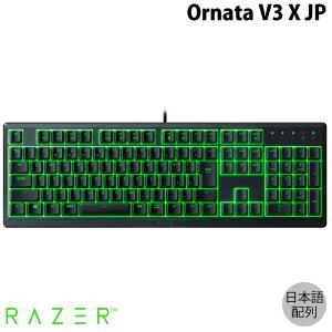 Razer レーザー Ornata V3 X JP 日本語配列 有線 RGBライティング メカ・メンブレン ゲーミングキーボード RZ03-04471400-R3J1 ネコポス不可 rms23｜ec-kitcut