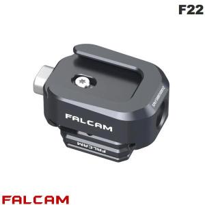 FALCAM ファルカム F22 コールドシューアダプターキット FC2533の商品画像