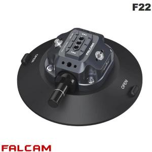 FALCAM ファルカム F22 サクションカップ6インチ FC2568 ネコポス不可｜ec-kitcut