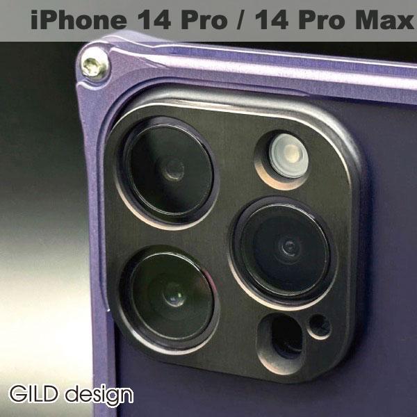 GILD design ギルドデザイン iPhone 14 Pro / 14 Pro Max レンズ...